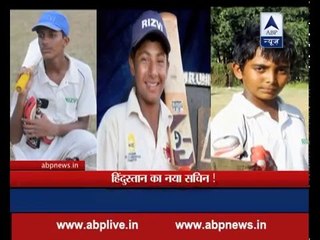 Pranav Dhanawade: Auto-rickshaw driver's son defy economic barriers to become star