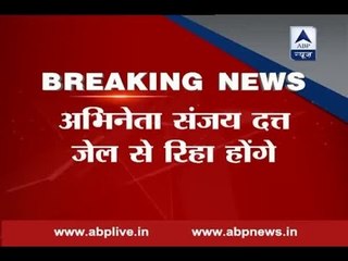 Sanjay Dutt to be released from jail on Feb 25