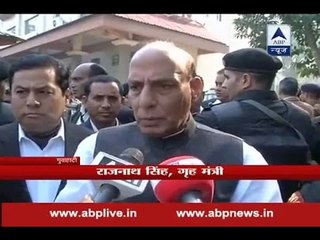 Centre will extend assistance wherever necessary : Rajnath Singh over earthquake