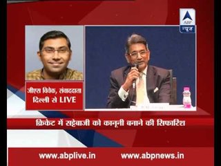 Lodha committee suggests legalising betting and formation of 'One State, One Association'