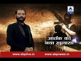 Sansani: An insider was guiding attackers in Pathankot