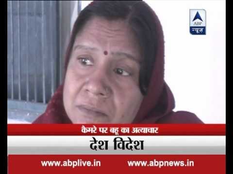 Woman beating mother in law mercilessly arrested, complains of domestic violence too