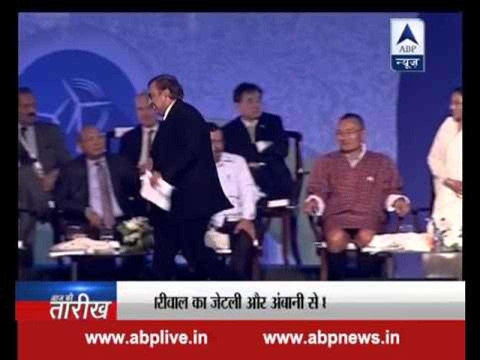 See what happened when Mukesh Ambani, Arvind Kejriwal and Arun Jaitley came face to face