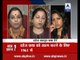 Bada Prashn: Is dowry law being misused?