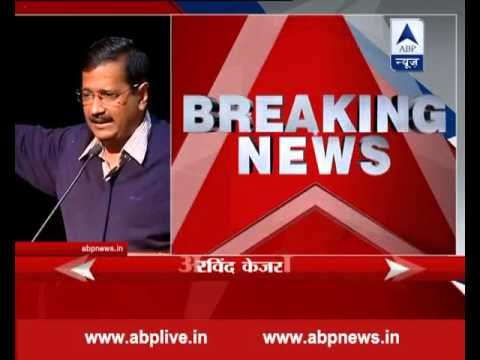 25% seats are reserved for EWS in schools : Arvind Kejriwal speaks over nursery admissions