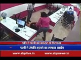 CCTV footage: Lady bouncer beats coaching owner's wife in Delhi