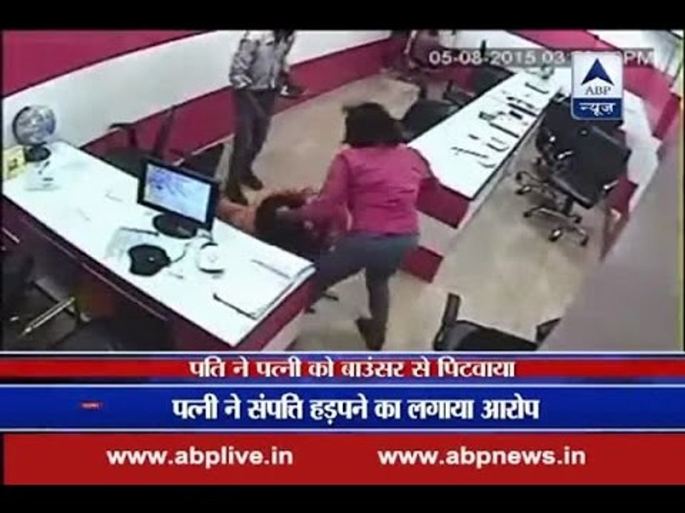 CCTV footage: Lady bouncer beats coaching owner's wife in Delhi
