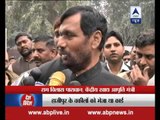 2 officers suspended for not delivering Ram Vilas Paswan's new year card
