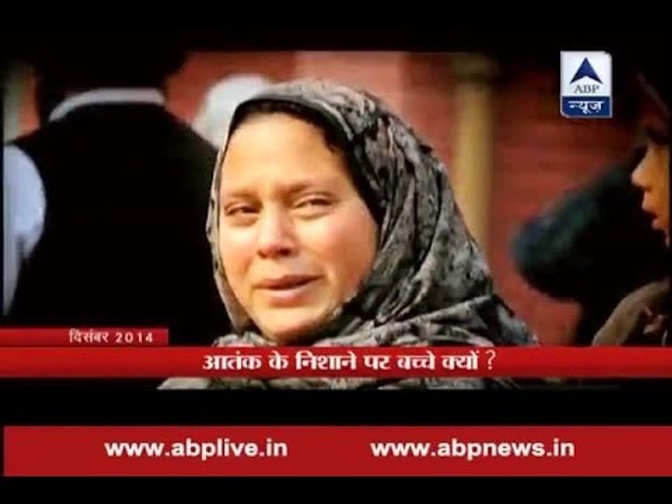 Special on Pakistan Bacha Khan university attack: Why are kids targeted?