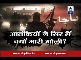Child Killer returns: Inside story of terror attack on Bacha Khan University, Pakistan