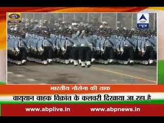 Air Force marching team salutes President