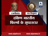 Padma Awards 2016 announced: Dhirubhai Ambani, Rajinikanth among those to be honoured