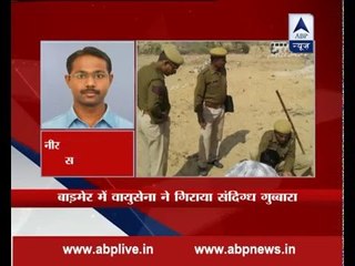 Fighter plane shoots down suspicious object flying over Barmer