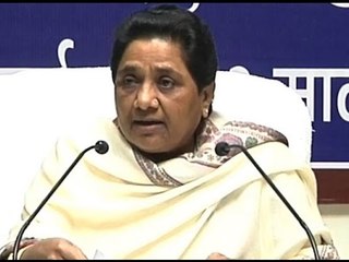 BJP government suffers from narrow and anti-Dalit mindset: Mayawati