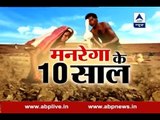 MGNREGA completes 10 years