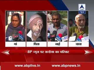 Political conspiracy is behind Kanhaiya's arrest, says JNUSU Prez's kin