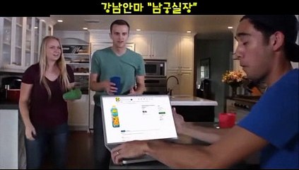 369안마 010⇔4373⇔1910『369안마,남궁실장』【369안마방,369안마실장,】∑369안마위치∑369안마추천[[369안마위치 369안마추천