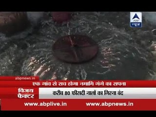 Vijay Factor: Will Kali Nadi lay foundation for cleaning Ganga?