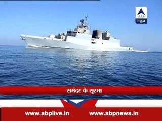 India will showcase its courageous naval forces during International Fleet Review