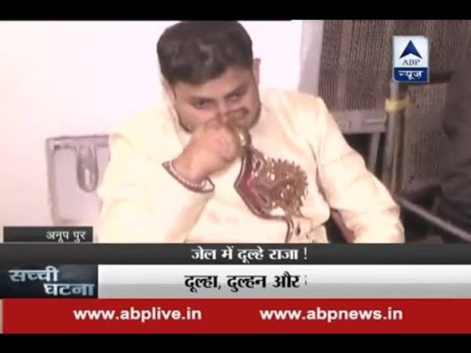 Sachi Ghatna: Groom lands in jail for asking a car during marriage