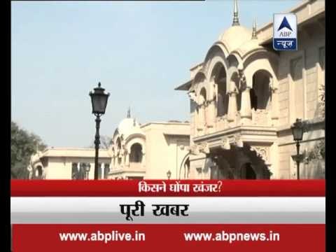 Bada Prashn: Who back stabbed Chagan Bhujbal?