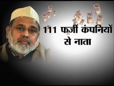 Supreme Court orders IT dept and ED to probe into BSP MLC's illegal property of 10K cr