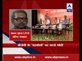 The reason why TV camera seek you out is because what you say makes headlines:PM