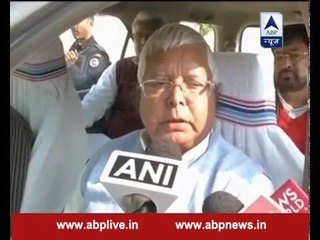 Anti-India sloganeering at press club must be probed properly: Lalu Yadav