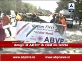 ABVP students protest against JNU row in Bengaluru