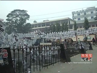 নাসিক নির্বাচনেন ভোট গ্রহণ শুরু