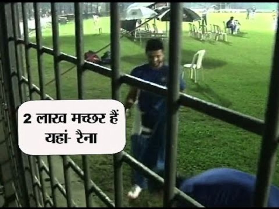 Asia Cup: Team India is scared of mosquitoes!
