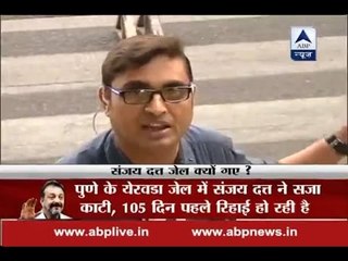 Paperwork underway for Sanjay Dutt's release in Yerawada jail