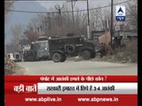 Jammu Kashmir: Encounter on in Pampore, death toll rises to 5