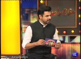 Amanullah makes fun of Vasay Chaudhry during T20 session of Mazaq Raat - Dunya News