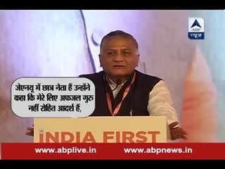 VK Singh targets Kanhaiya, says his icon Rohith supported Yakub