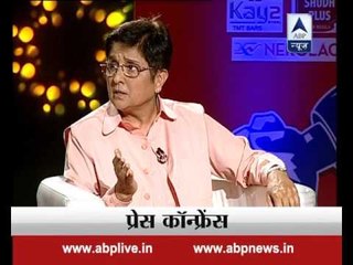 Press Conference Ep 32: I am a BJP member but not involved in any politics, says Kiran Bedi