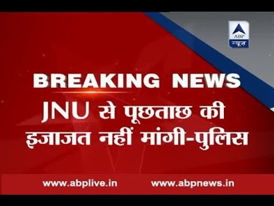 Did not seek permission to question Kashmiri st...