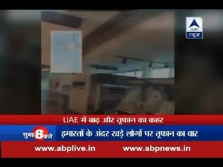 Thunderstorms in parts of UAE, heavy rain drenches Dubai