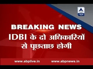 ED summons two officials of IDBI bank in Vijay Mallya case