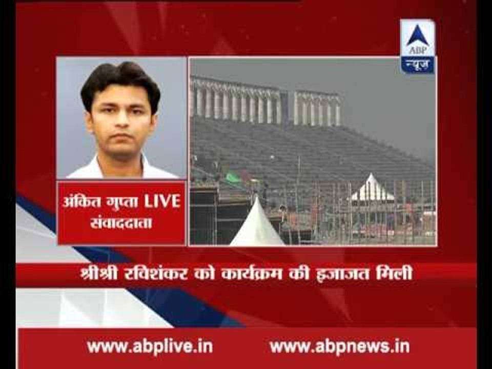 NGT allows Sri Sri Ravi Shankar’s World Cultural Festival