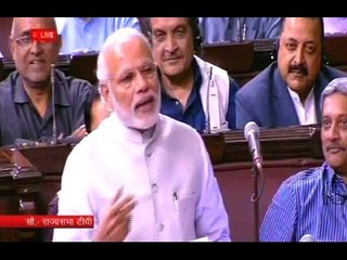 FULL SPEECH: Congress had knowledge but lacked intention to work: PM Modi