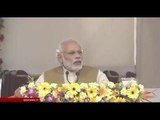 FULL SPEECH: Bihar is our priority, says PM Narendra Modi