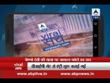 Viral Sach: Picture showing an area of Vaishno Devi route collapsed due to landslide is true