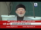 Its solution is in dialogue with an open mind and heart : Tahir-ul-Qadri, Pak politician o