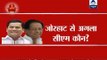 Kaun Banega Mukhyamantri: Jorhat leaders Sarbananda Sonowal and Tarun Gogoi will collide head on
