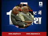 Watch top stories of the day within 10 minutes
