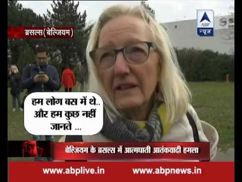 Brussels Terror Attack: Know how ISIS executed their terror plan successfully