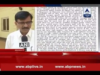 Will Mehbooba Mufti chant ‘Bharat Mata Ki Jai’, Shiv Sena asks BJP in Saamna