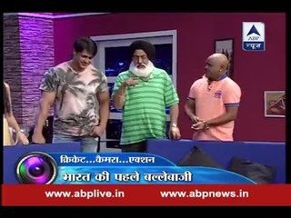 Bangladesh played really well against Australia on same pitch, says Harpal Bedi