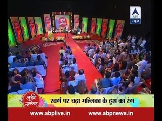 Holi Special Kavi Sammelan: Know what happened after Mallika Shehrawat reached heaven